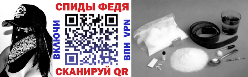наркотики  Назарово  Amphetamine Розовый 