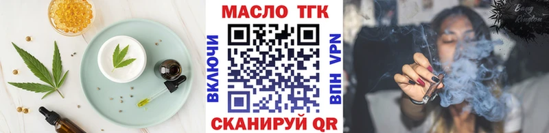 Canna-Cookies конопля  цены   Назарово 