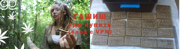 хмурый Бронницы