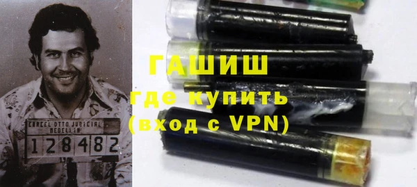 Альфа ПВП Бородино