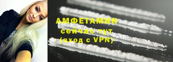 хмурый Бронницы