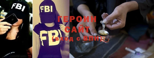 каннабис Бугульма