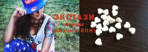 хмурый Бронницы