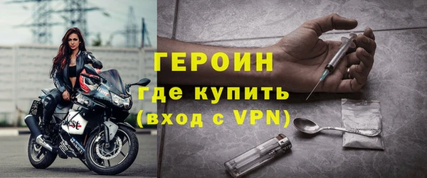 Альфа ПВП Бородино