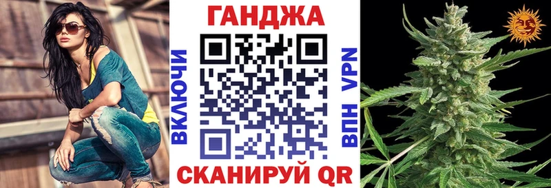 ОМГ ОМГ   Назарово  Бошки Шишки White Widow 
